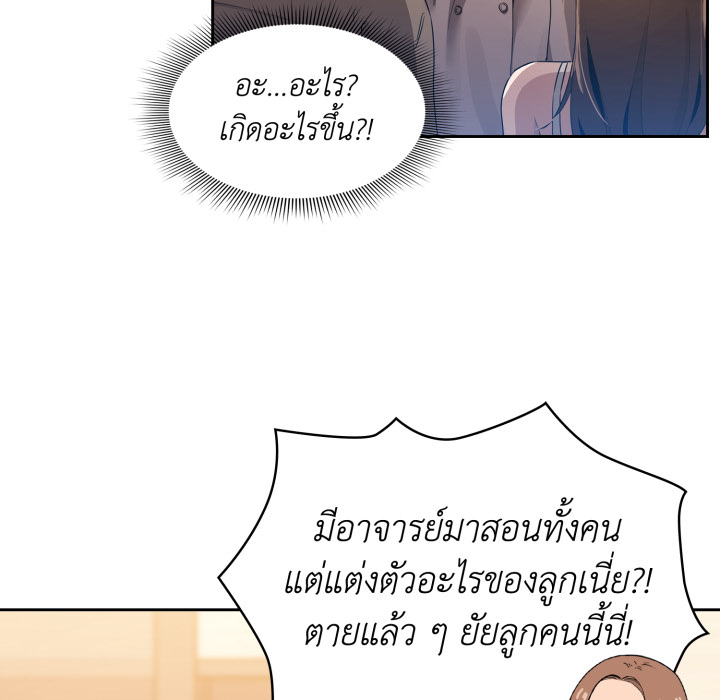 Page 223