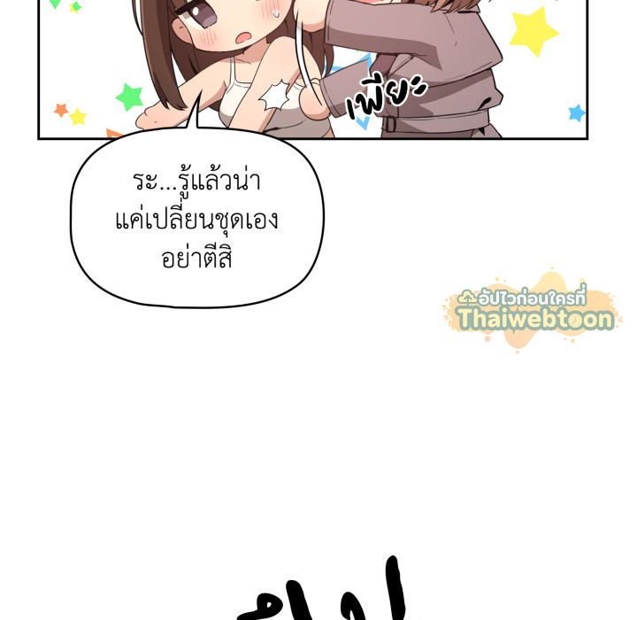 Page 227