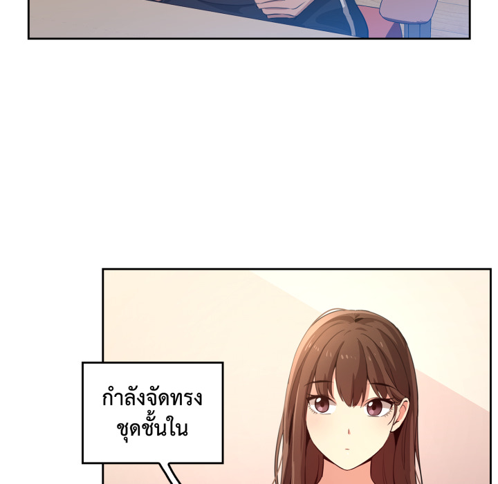 Page 258