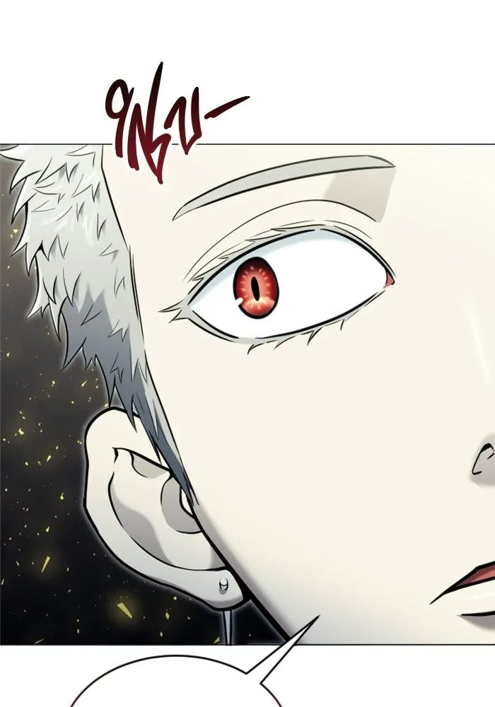 Page 205