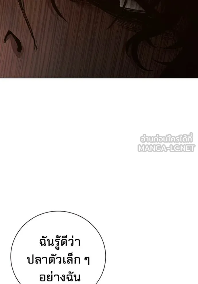 Page 208