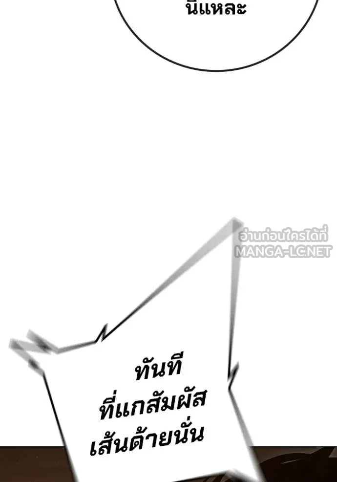 Page 222