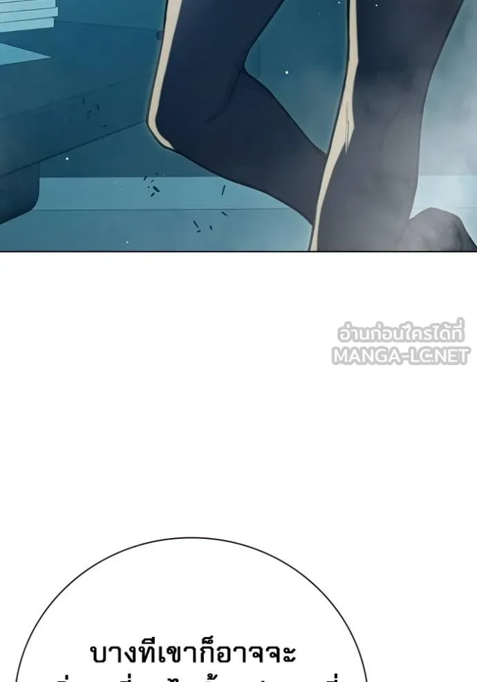 Page 246