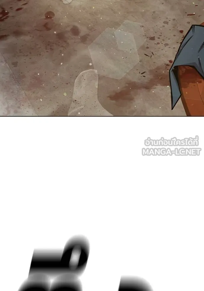 Page 253