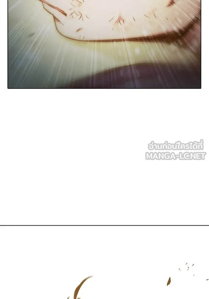 Page 266