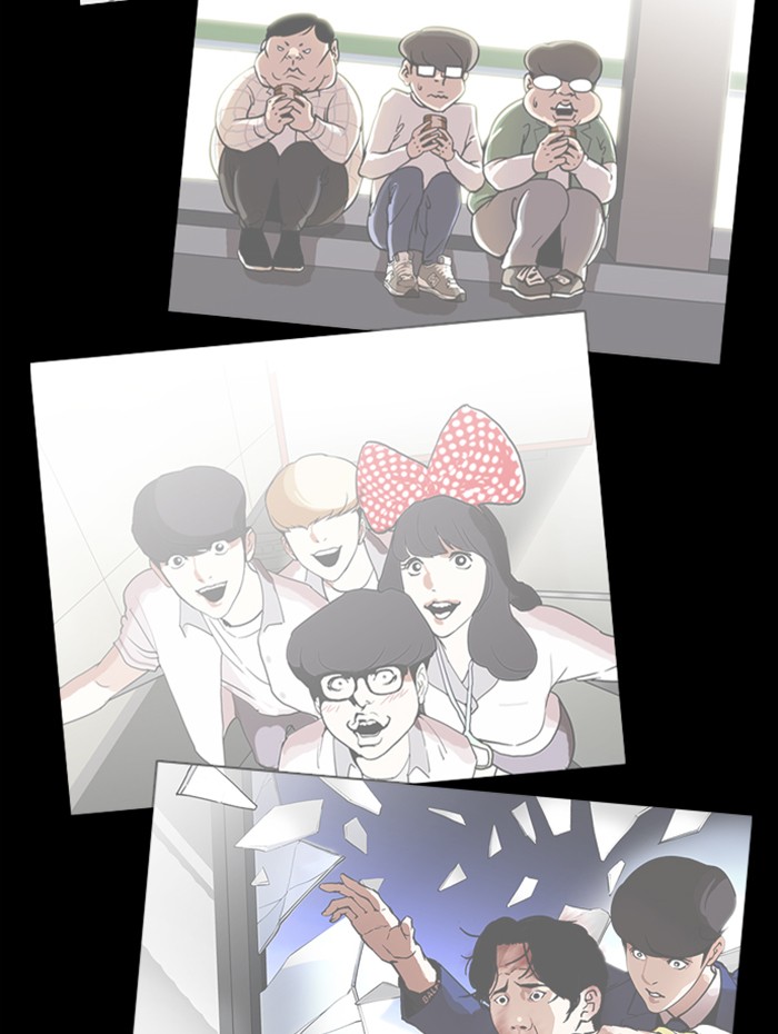 Page 184