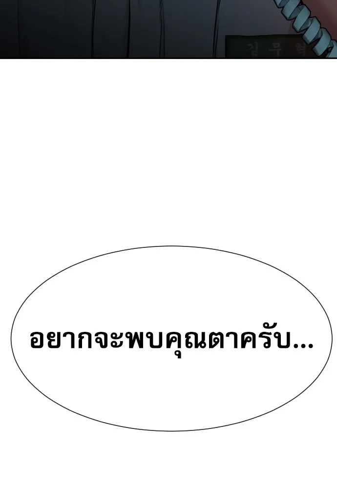 Page 214