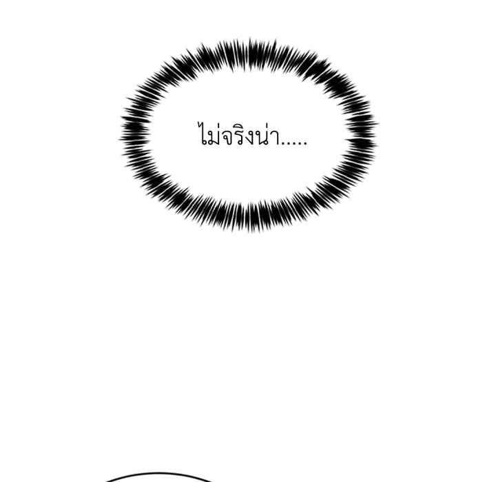 Page 203