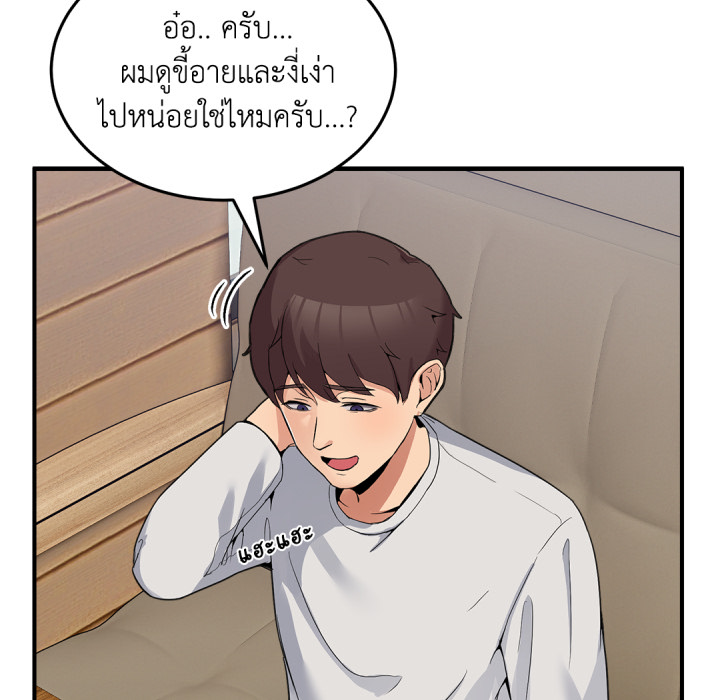 Page 220