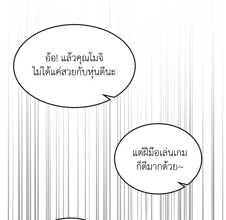 Page 226