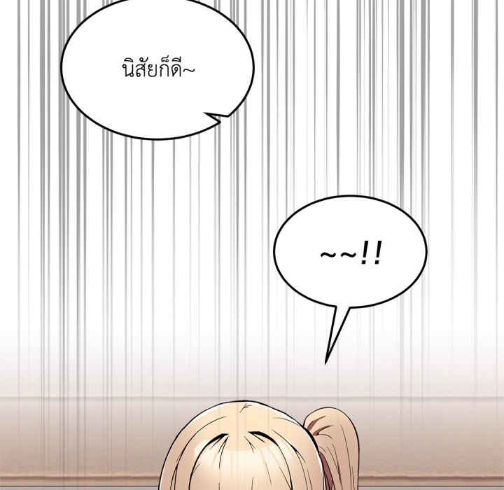 Page 227