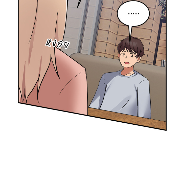 Page 252