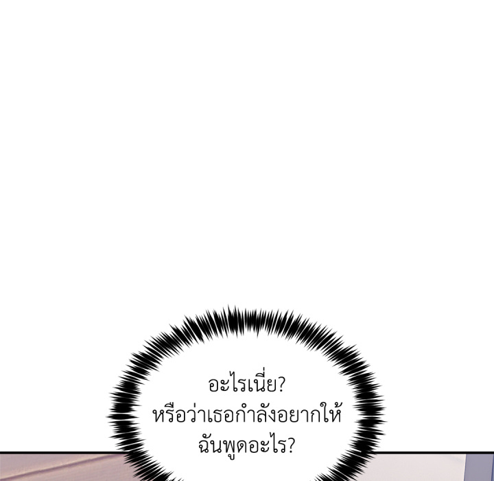 Page 253