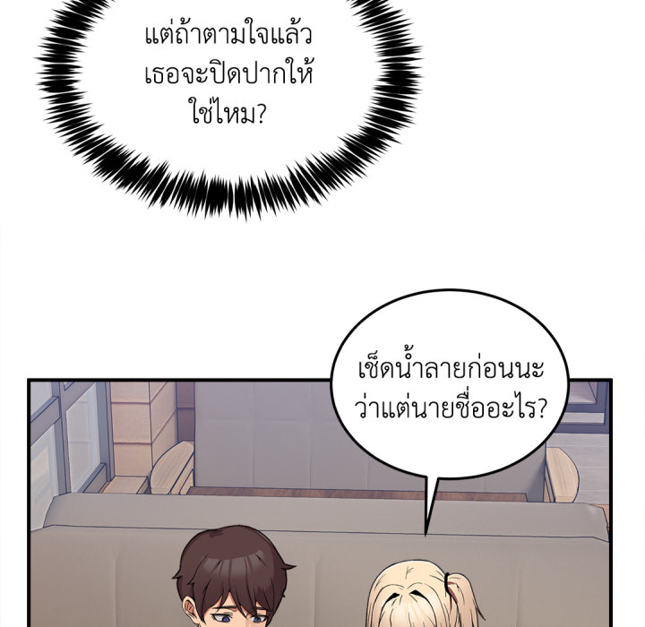 Page 278