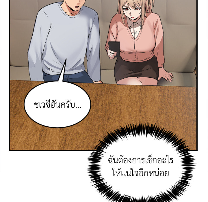 Page 279