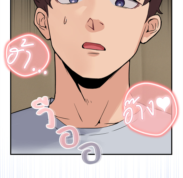 Page 286