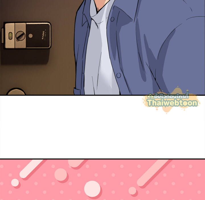 Page 196