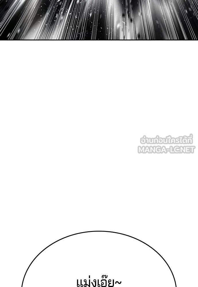 Page 206