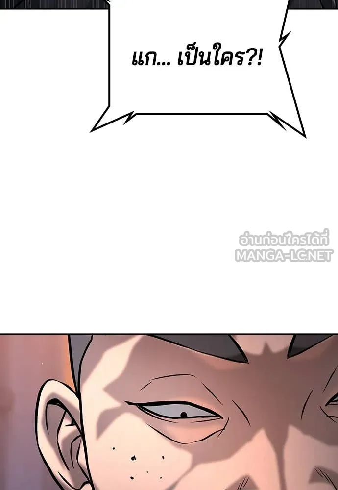 Page 221