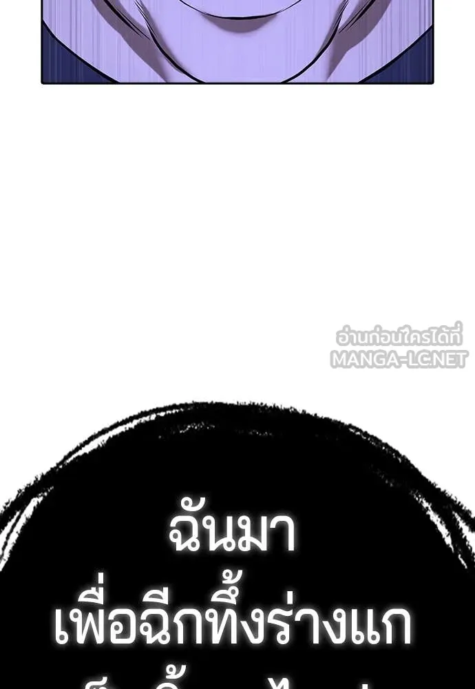 Page 232