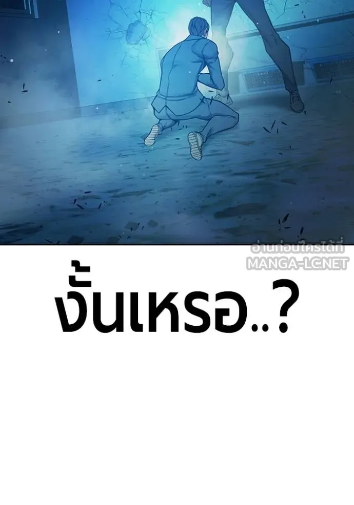 Page 203