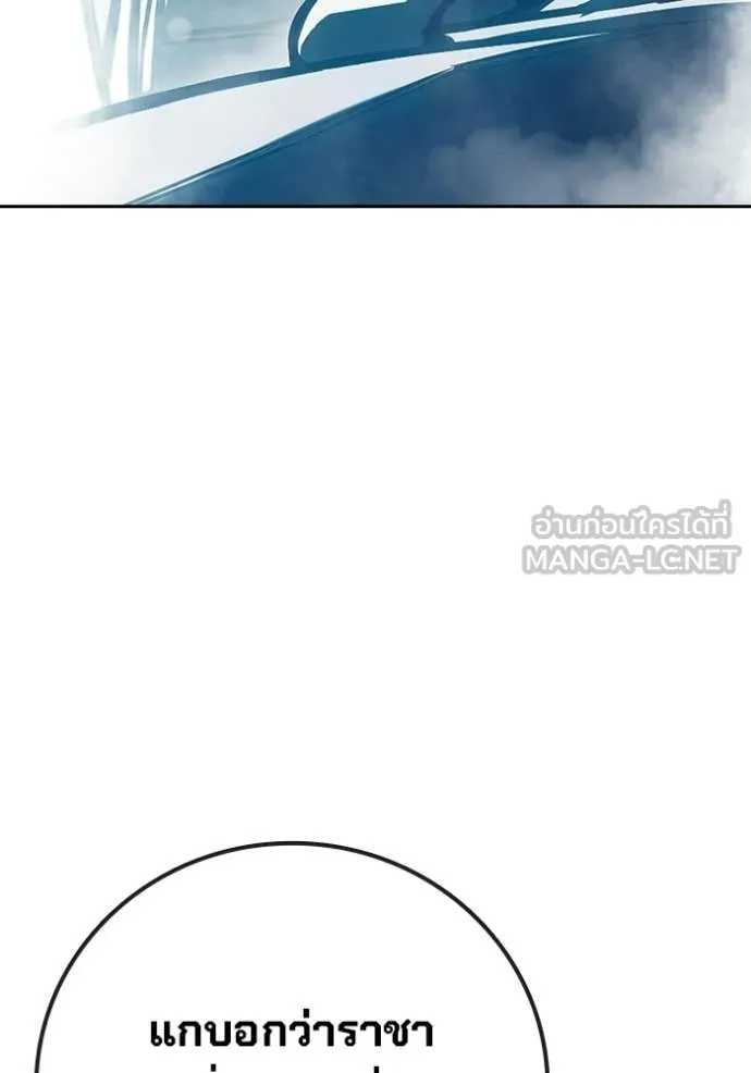 Page 219