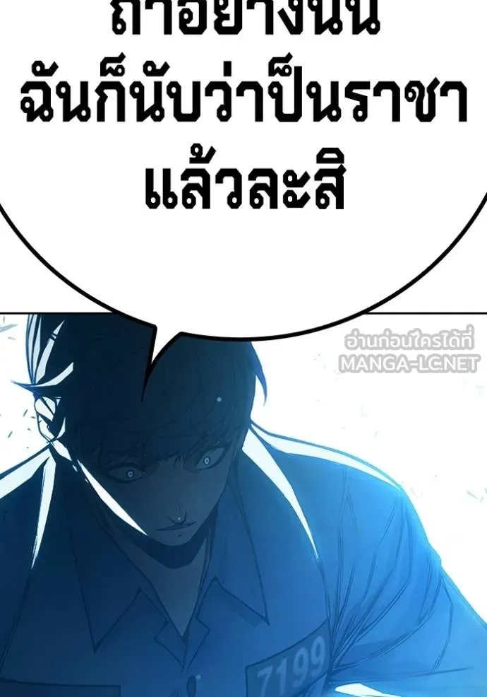 Page 222