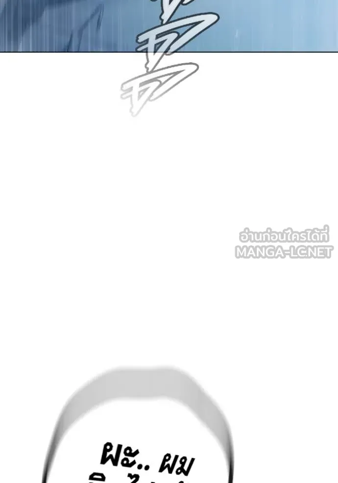 Page 213