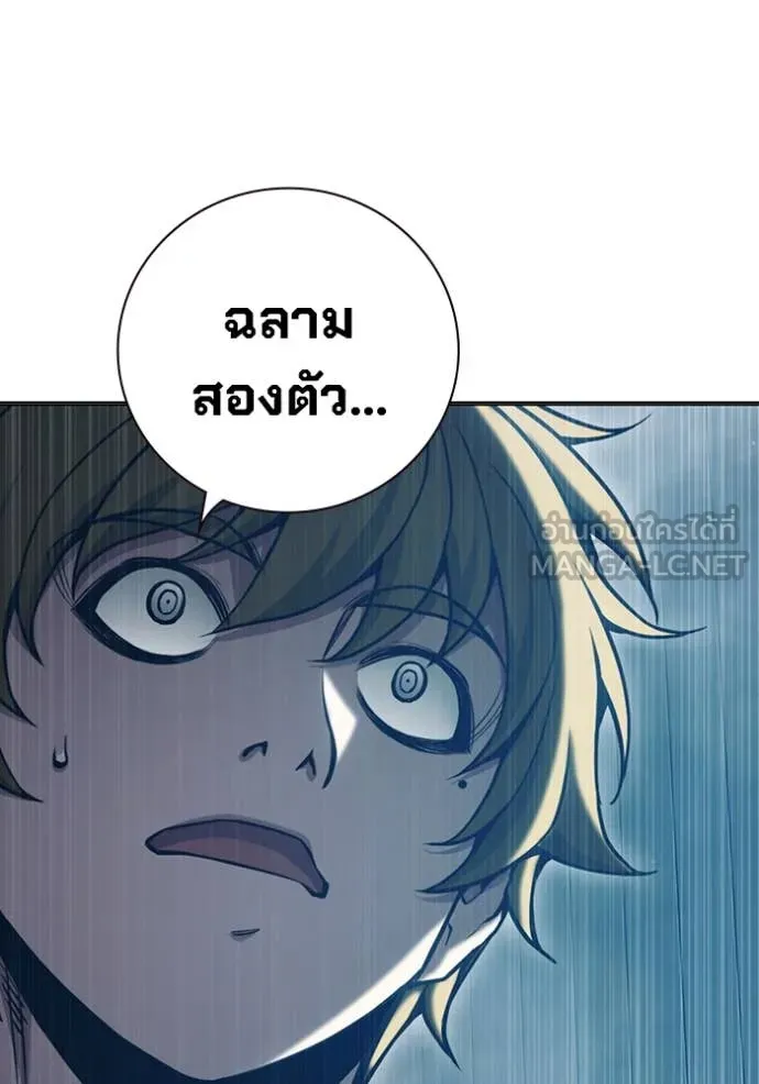 Page 219