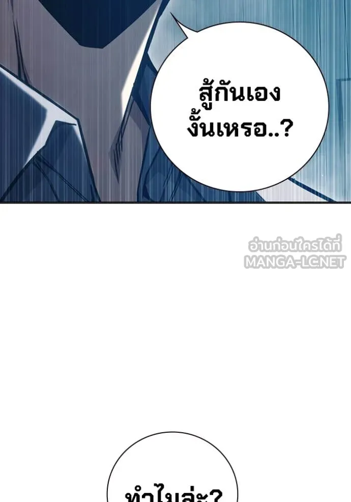Page 220