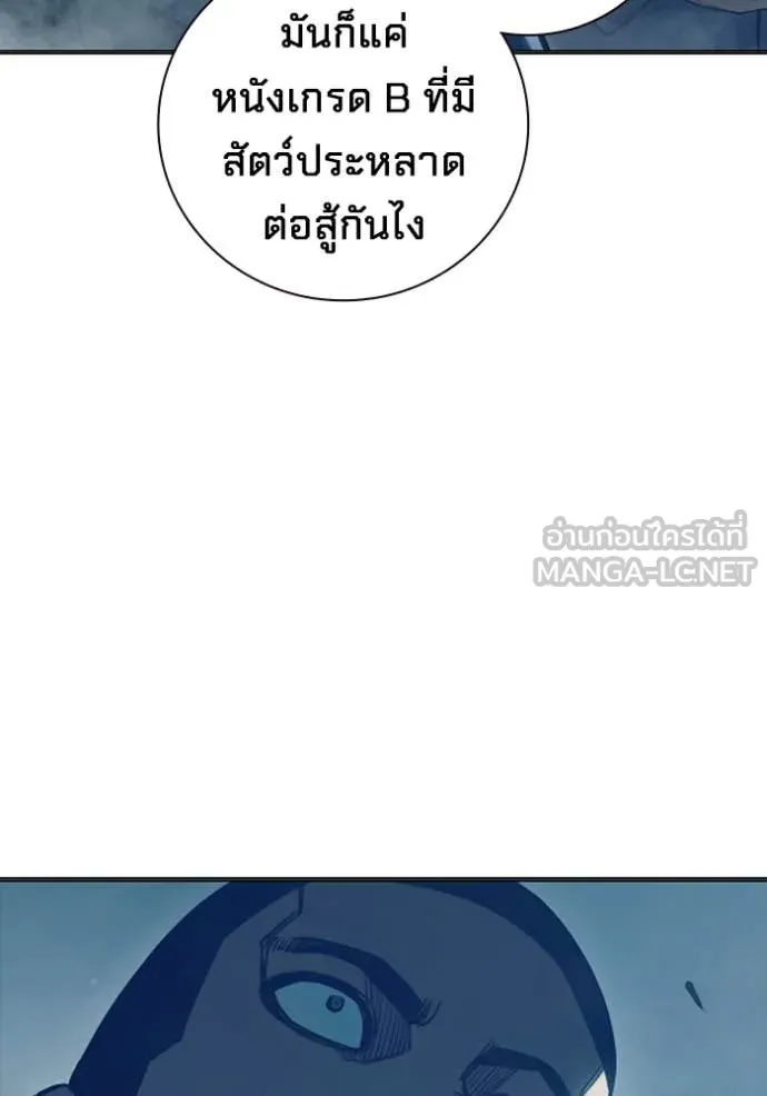 Page 235