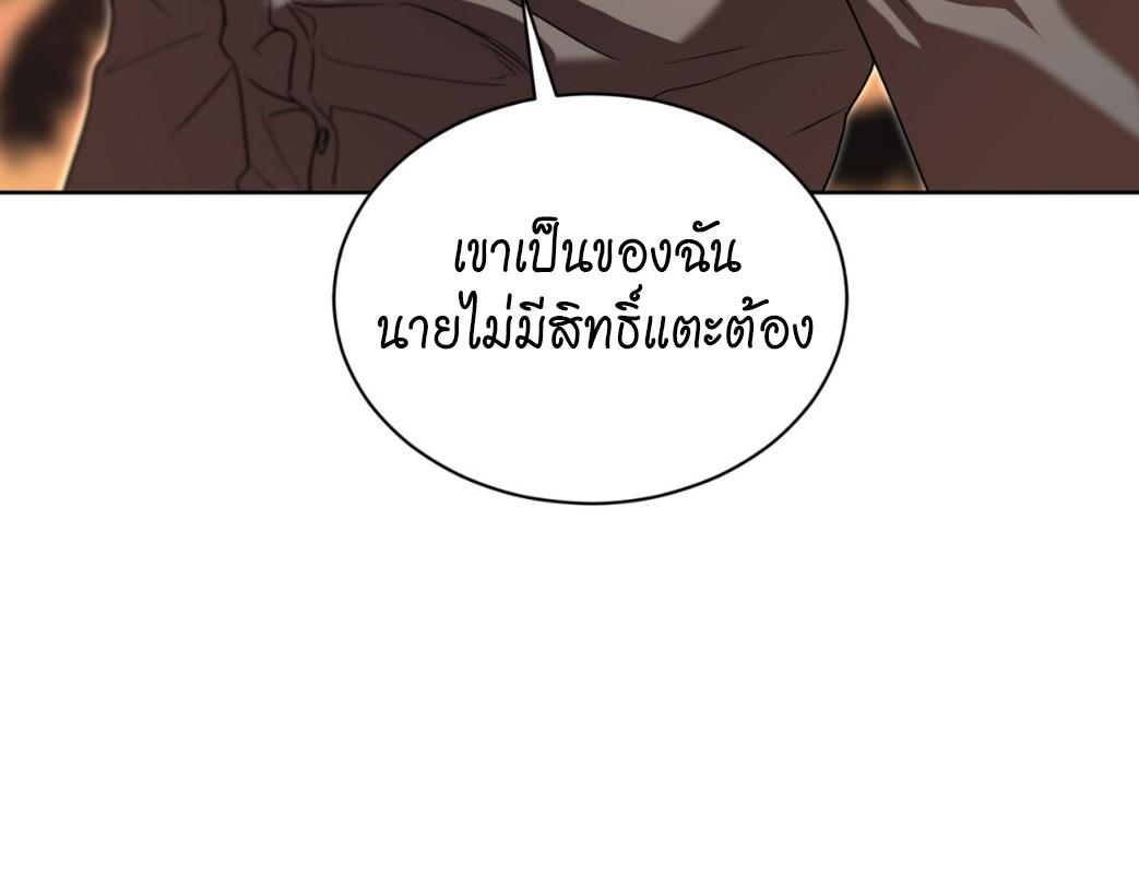 Page 217