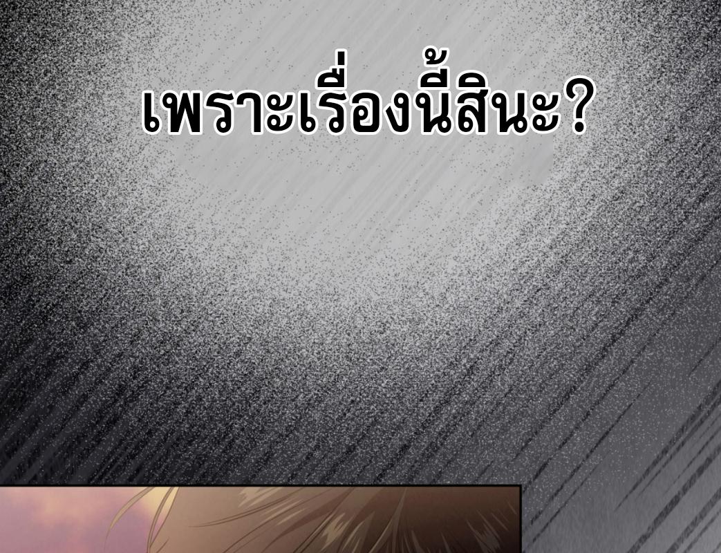 Page 221