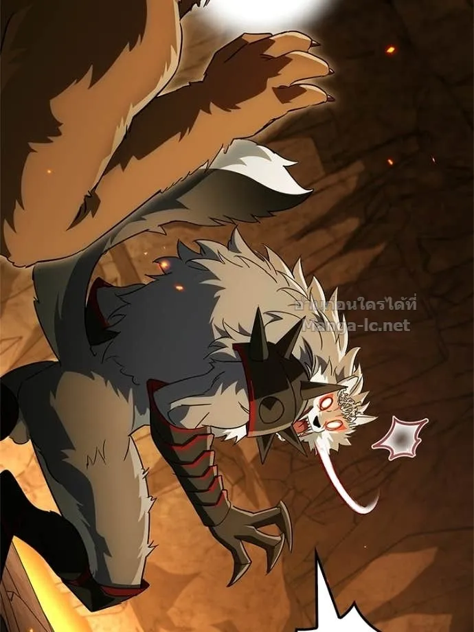 Page 199