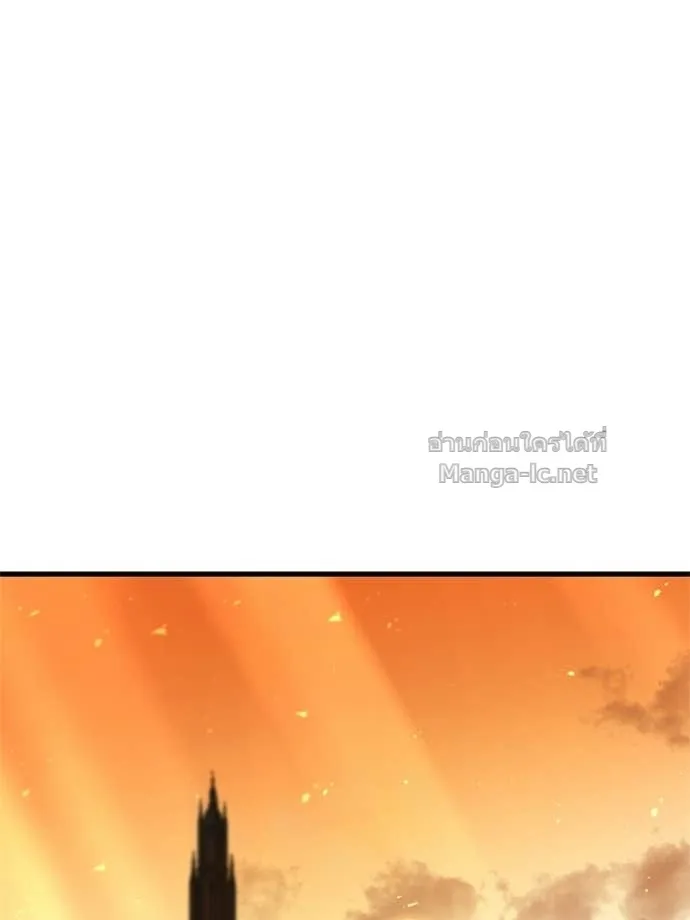 Page 208