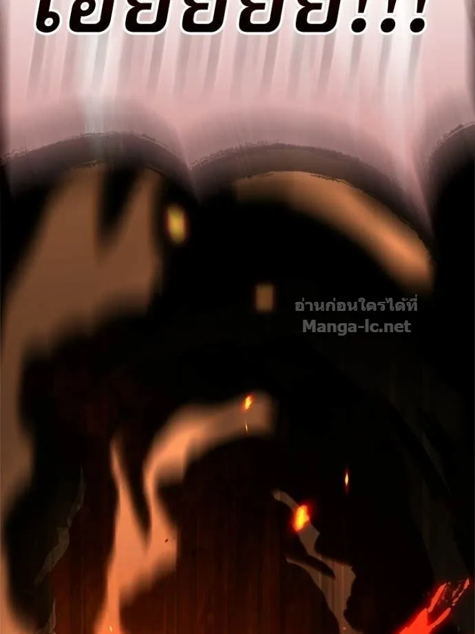 Page 220