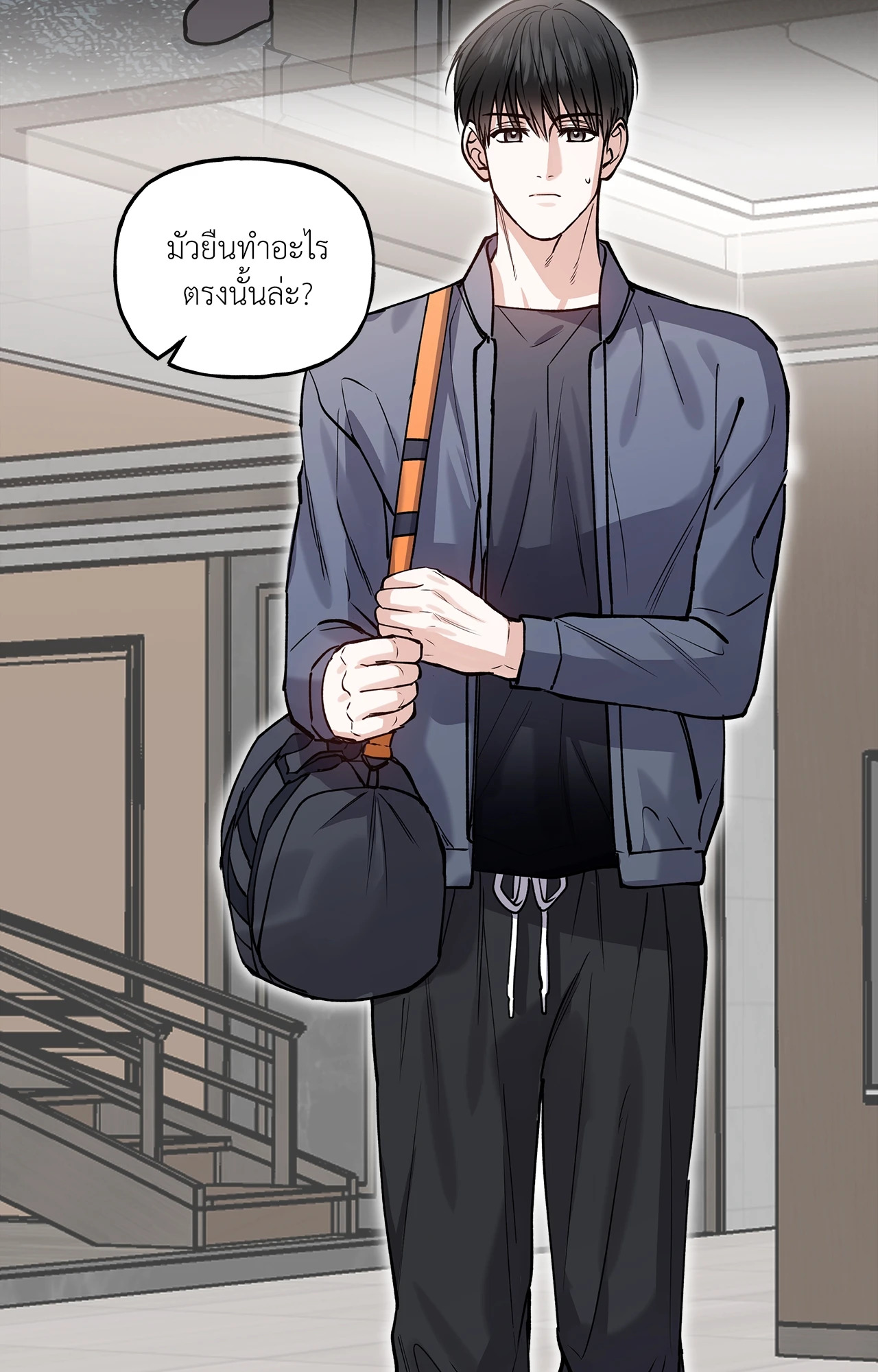 Page 49