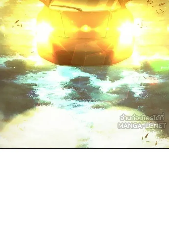 Page 213
