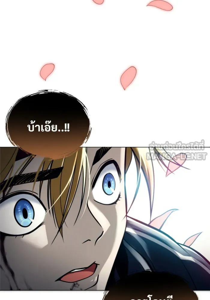 Page 207