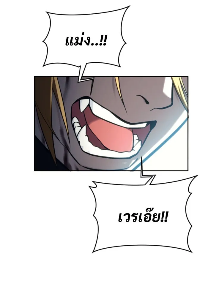 Page 218
