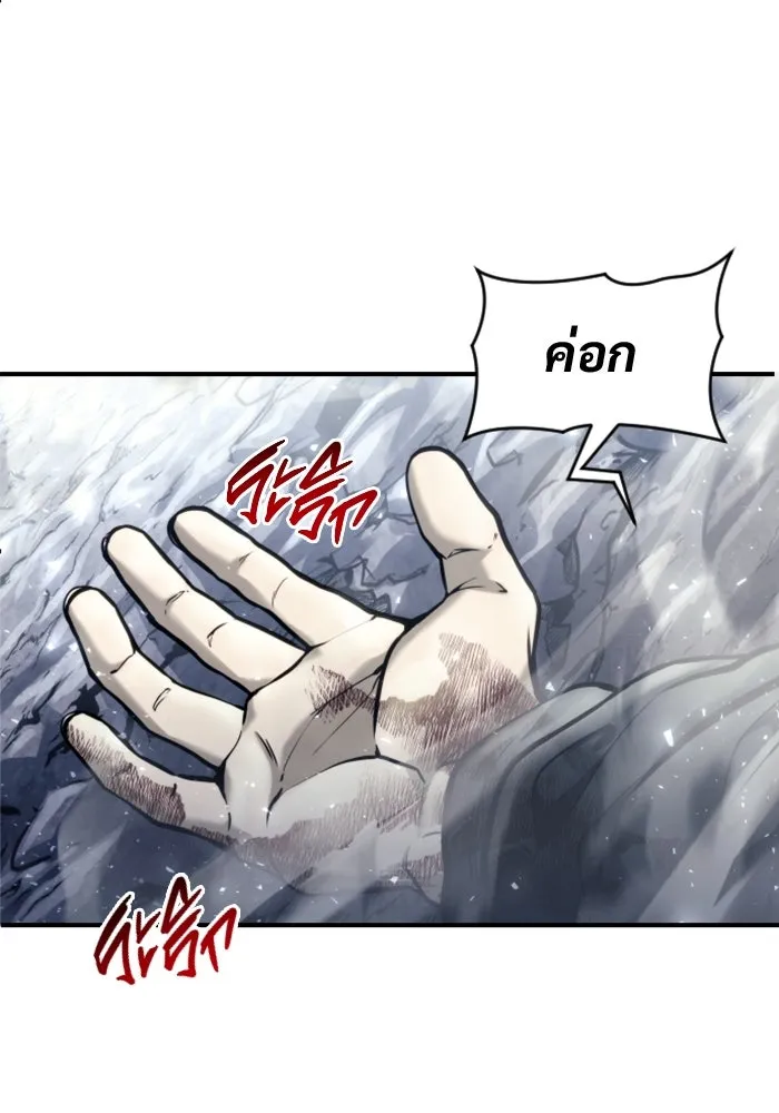 Page 229