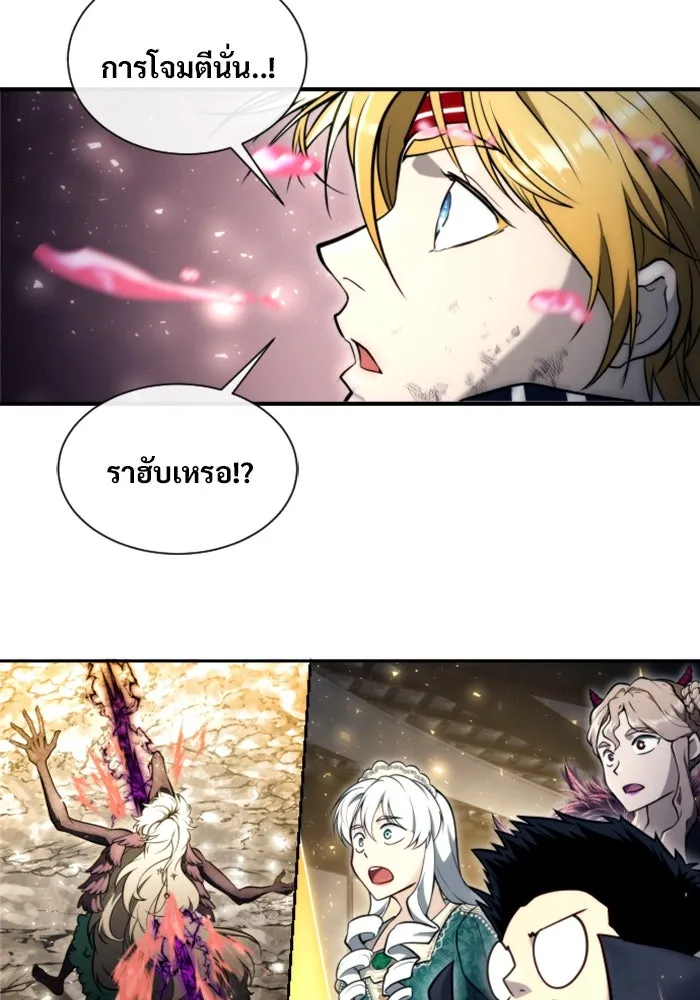 Page 248