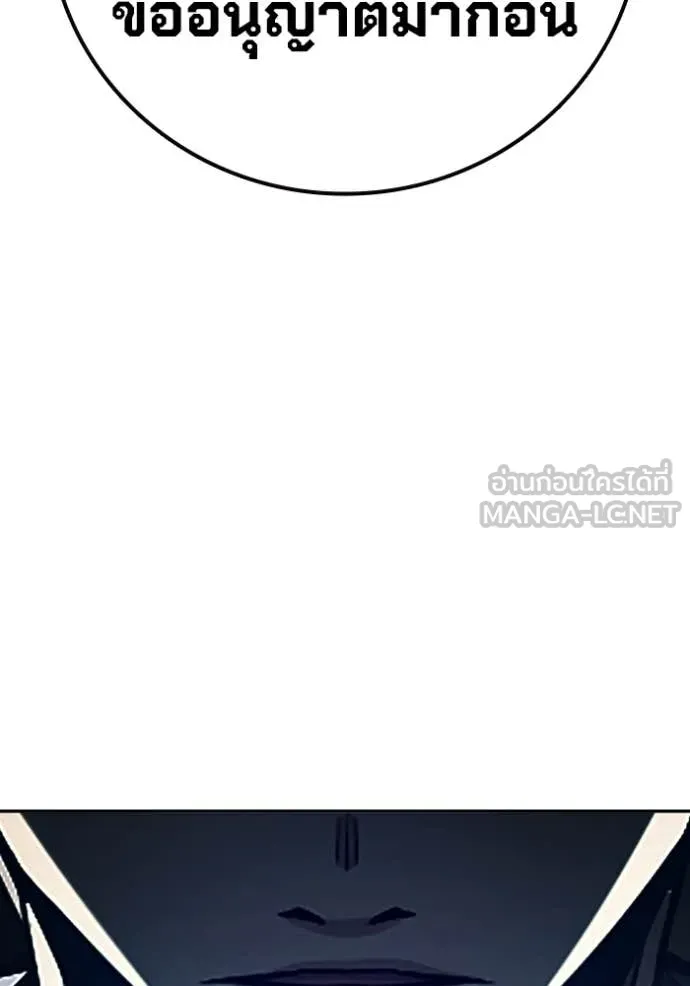 Page 213