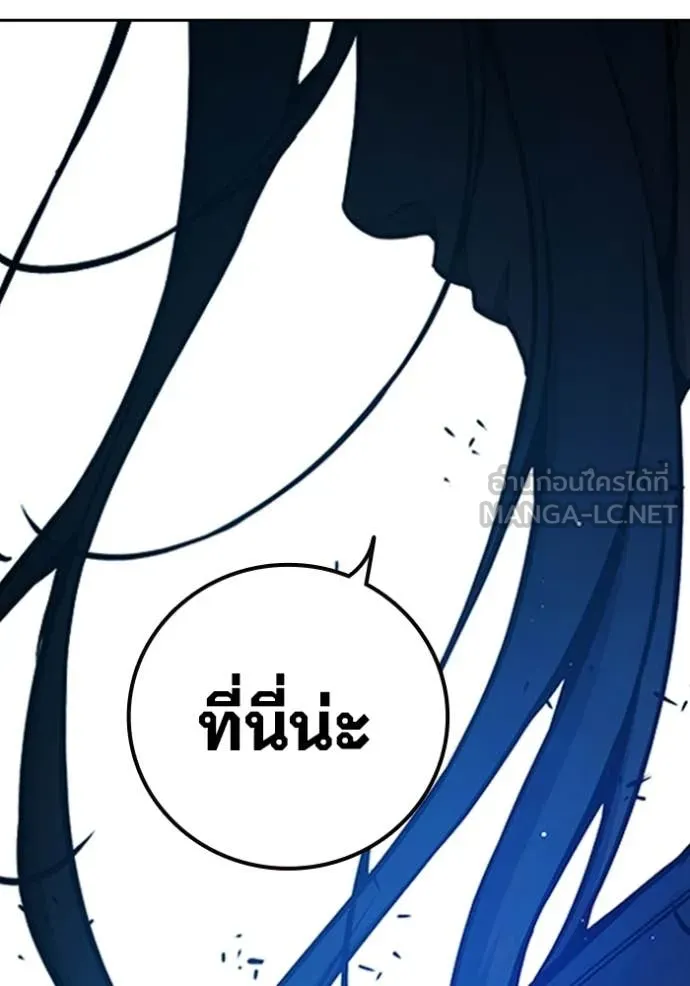 Page 220