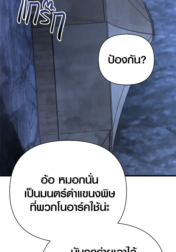 Page 205
