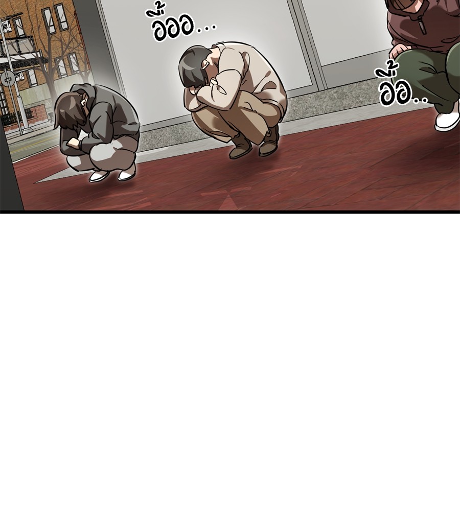Page 227