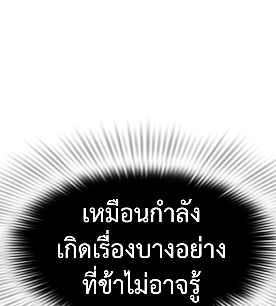 Page 230