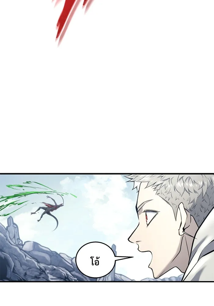 Page 211