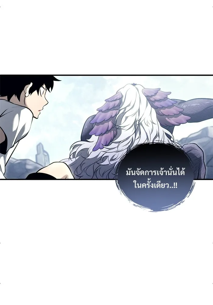 Page 212