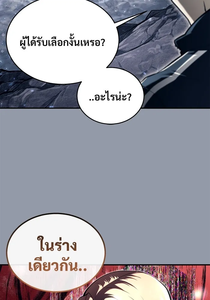 Page 220